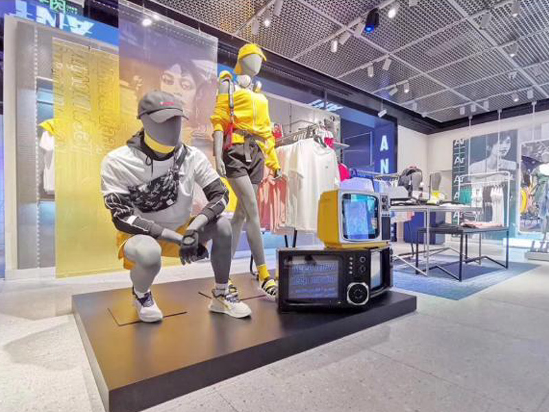 Anbangi sissejuhatus